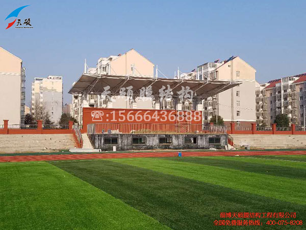 安徽滁州东华路小学膜结构看台