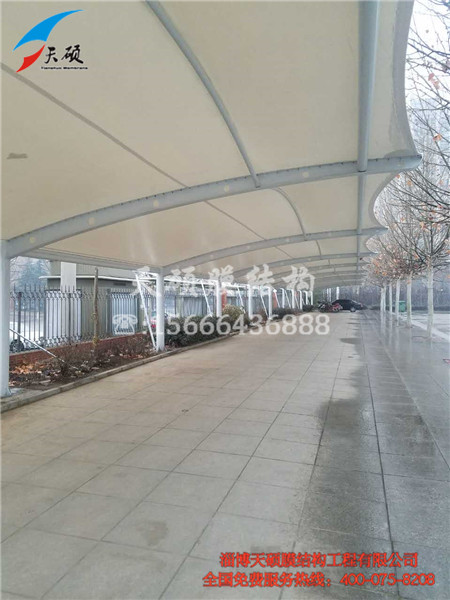 邹平市全民健身公园
